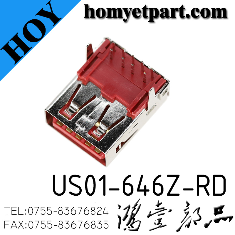 USB02-US01-646Z-RD