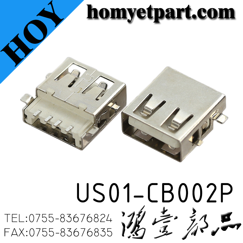 USB02-US01-CB002P