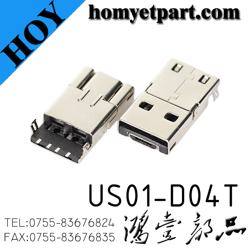 USB02-US01-D04T