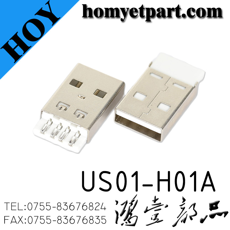 USB02-US01-H01A