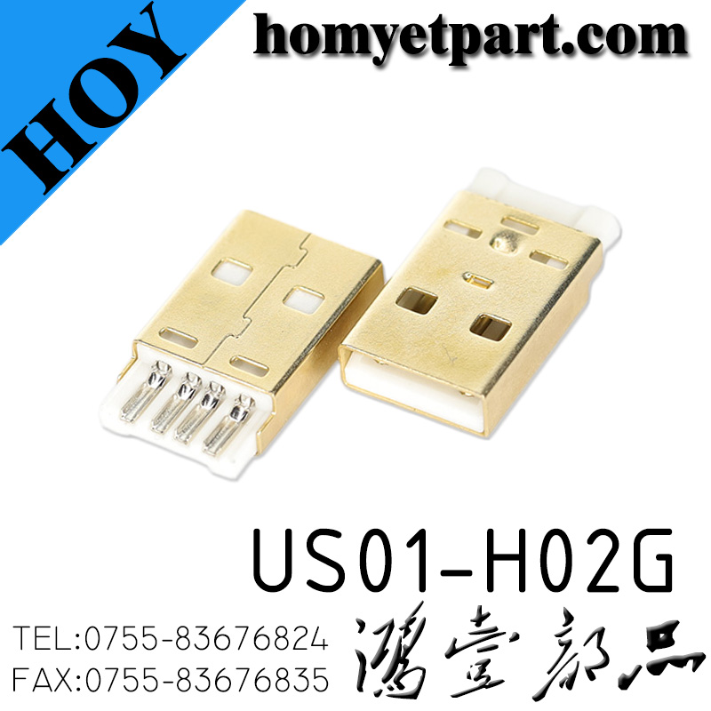 USB02-US01-H02G