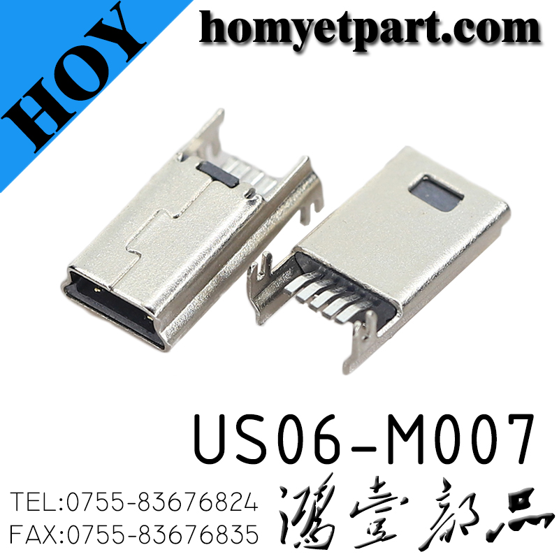 USB02-US06-M007