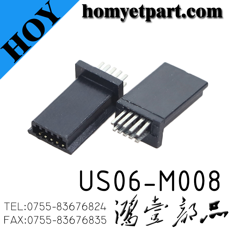 USB02-US06-M008