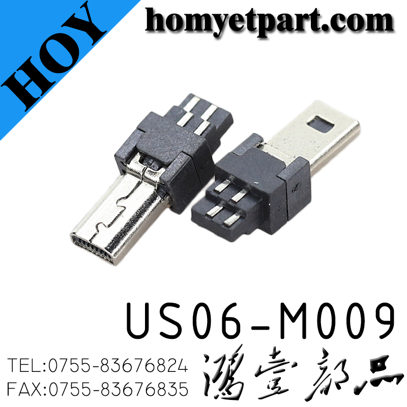 USB02-US06-M009