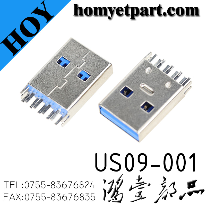 USB02-US09-001