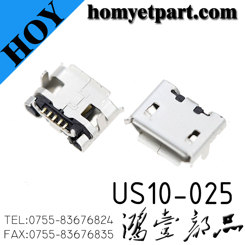 USB02-US10-025