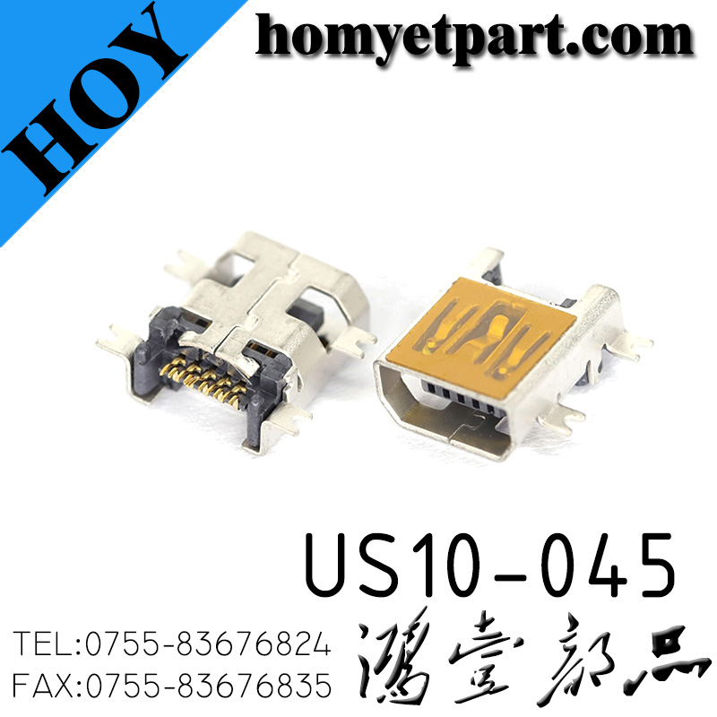 USB02-US10-045