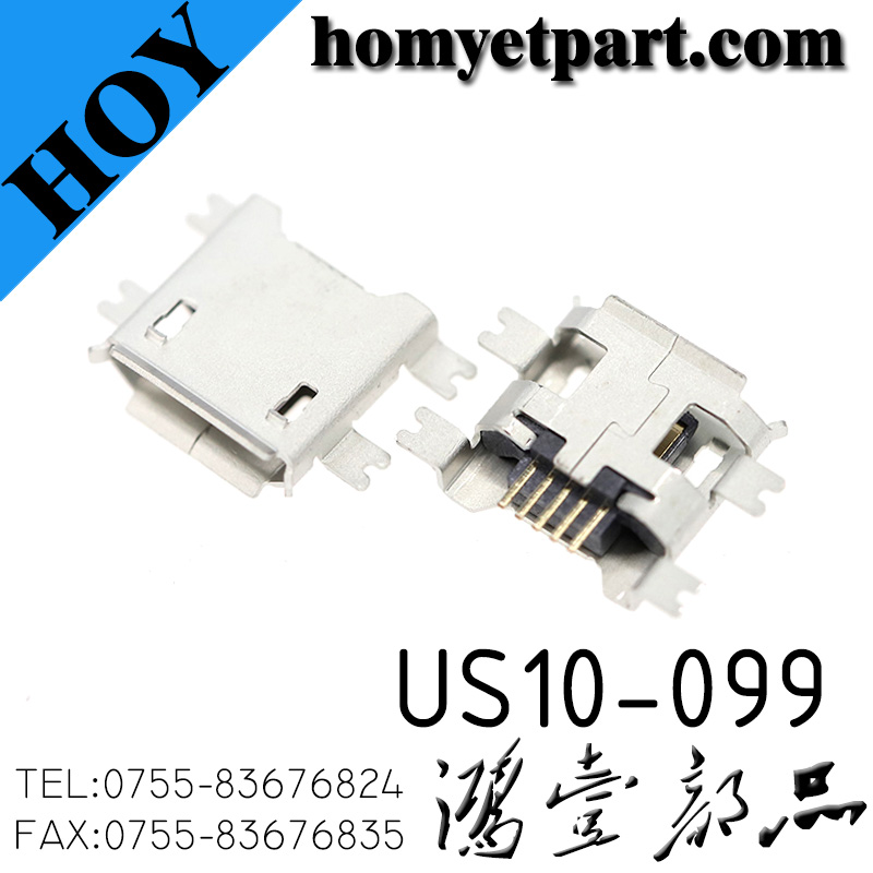 USB02-US10-099