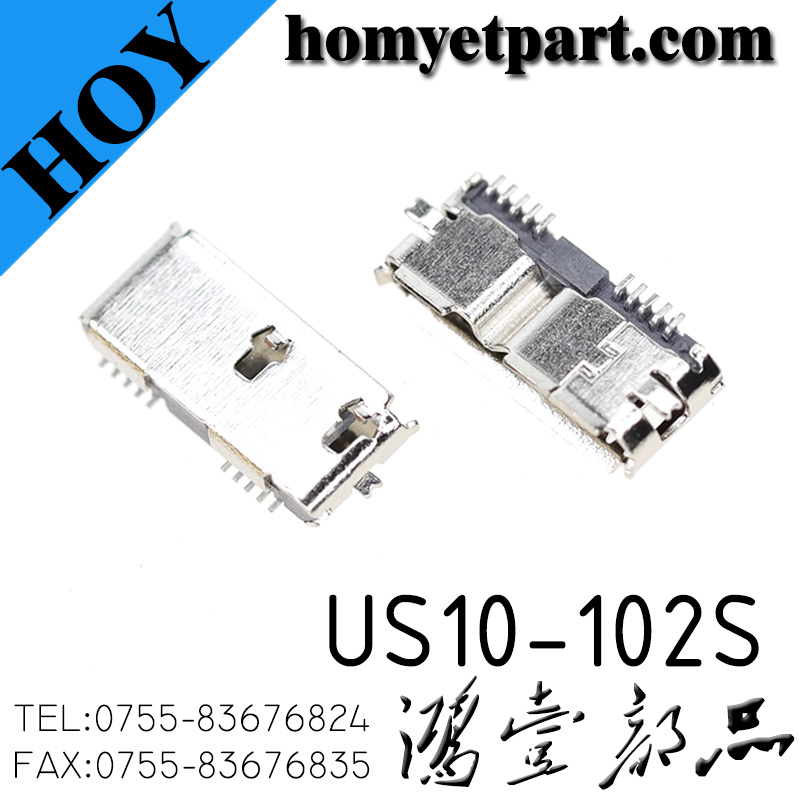 USB02-US10-102S