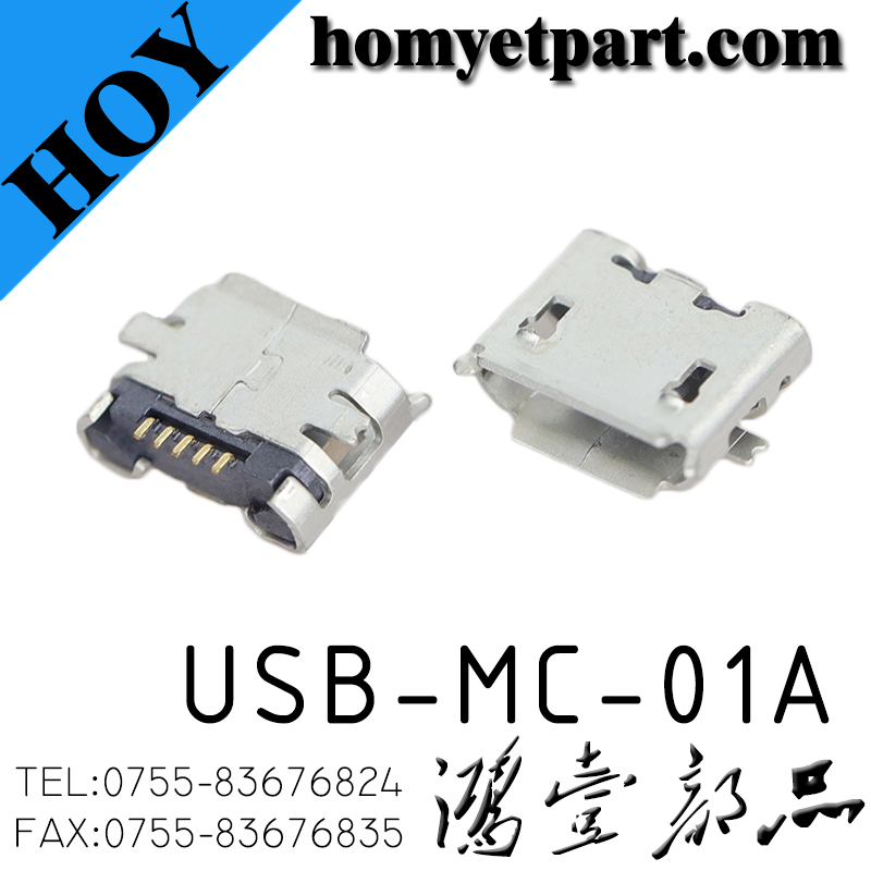 USB03-USB-MC-01A