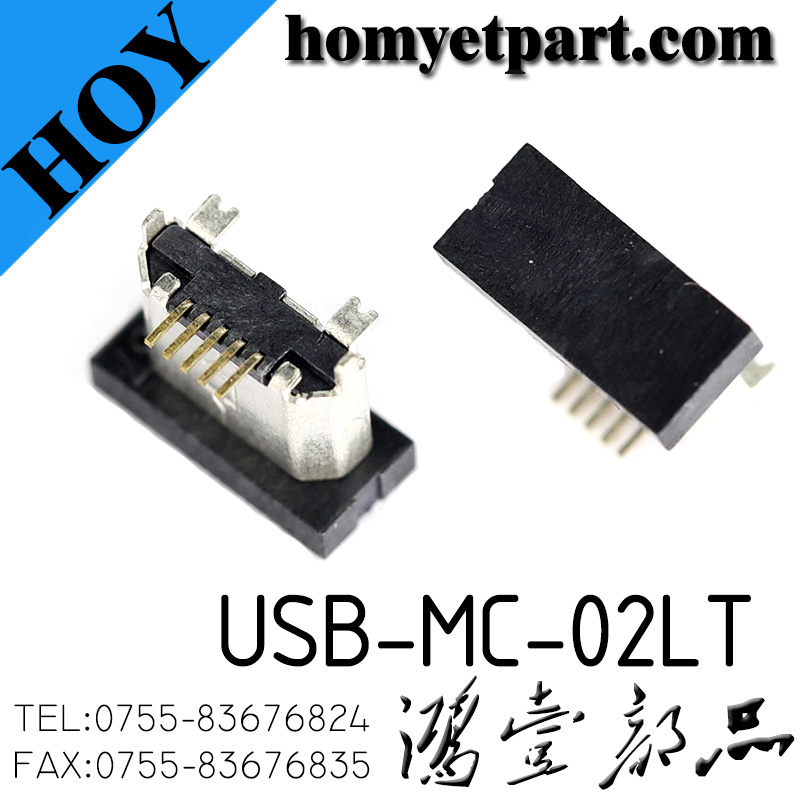 USB03-USB-MC-02LT