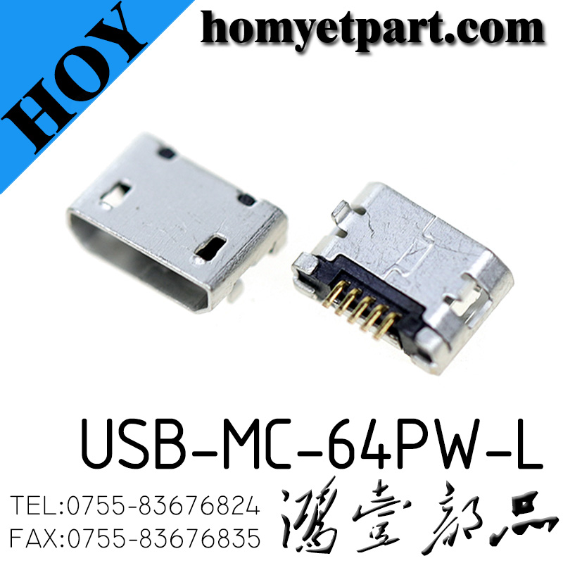 USB03-USB-MC-64PW-L