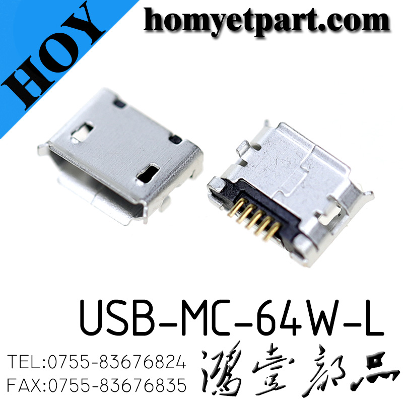 USB03-USB-MC-64W-L