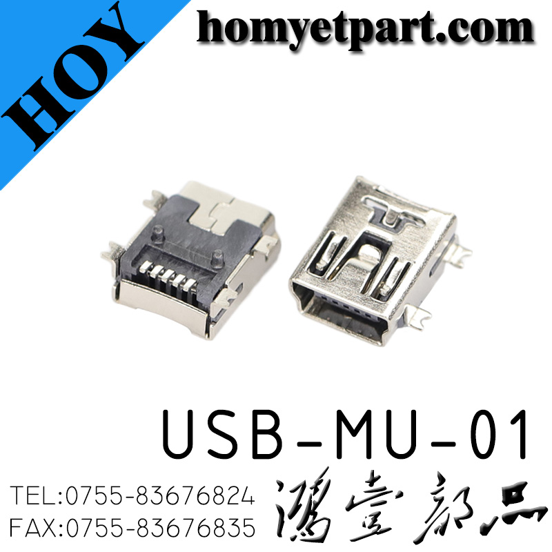 USB03-USB-MU-01