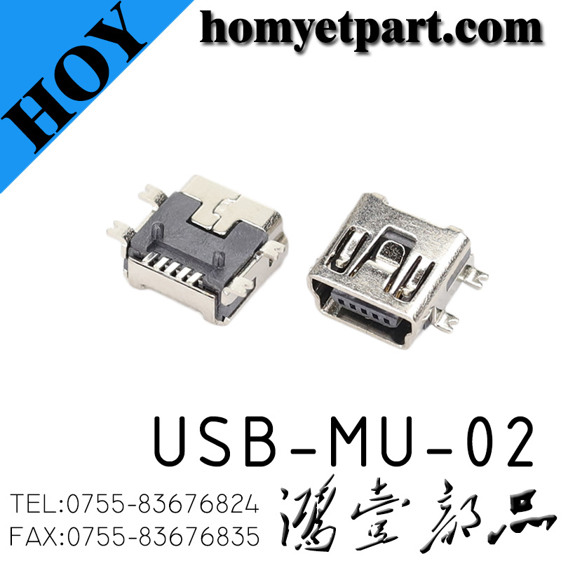 USB03-USB-MU-02