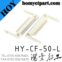 HY-CF-50-L