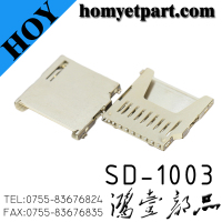 SD-1003