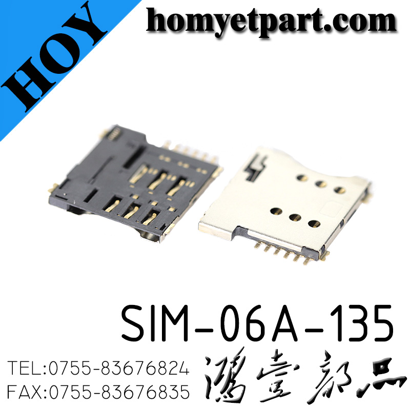 SIM-06A-135