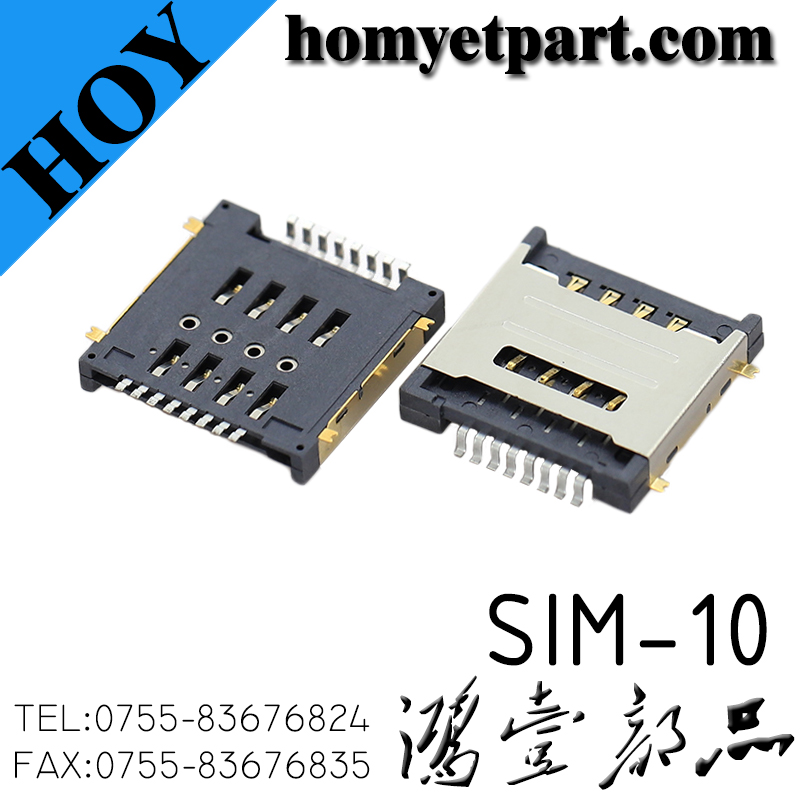 SIM-10