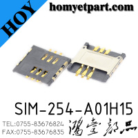 SIM-254-A01H15