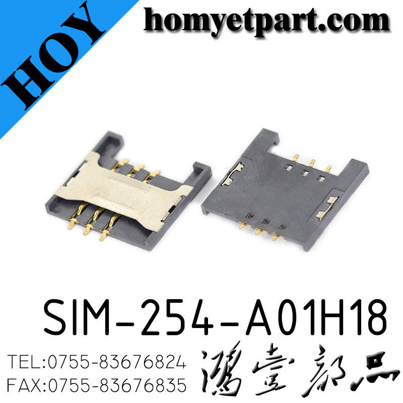 SIM-254-A01H18