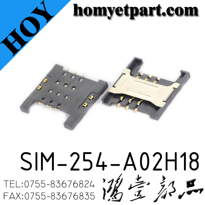 SIM-254-A02H18