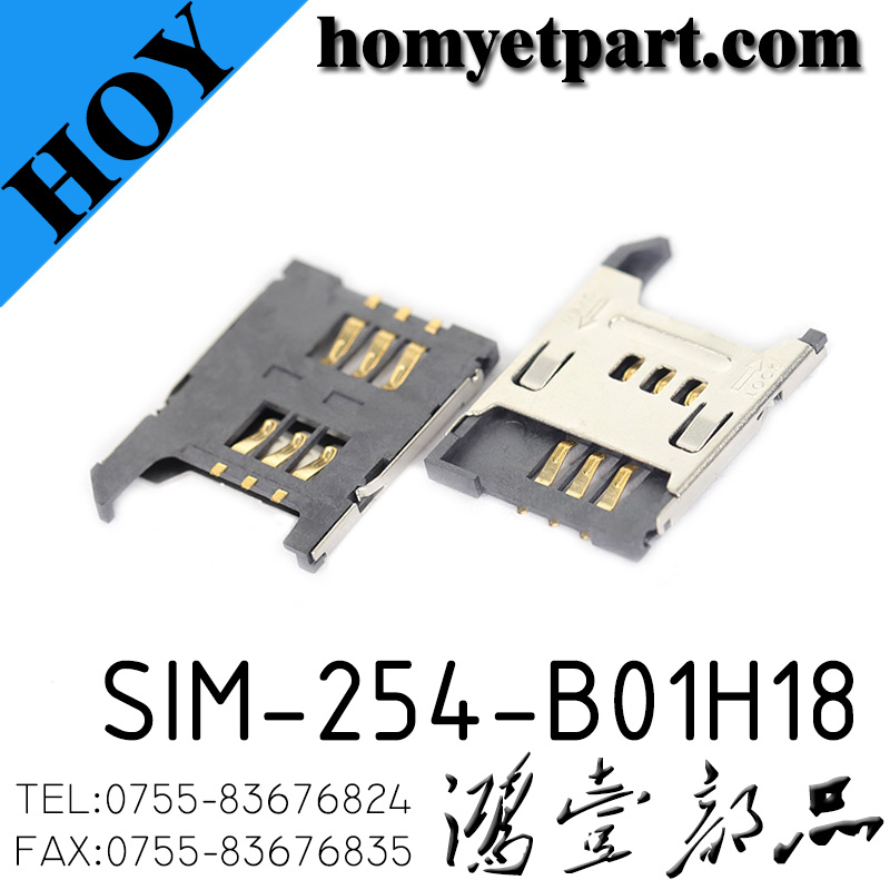 SIM-254-B01H18