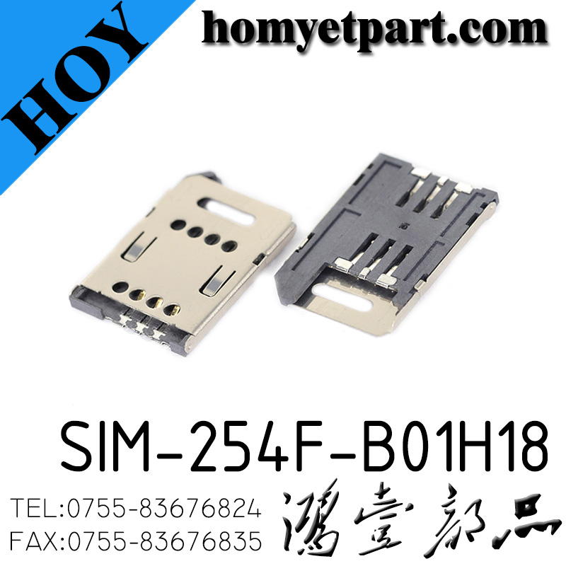 SIM-254F-B01H18