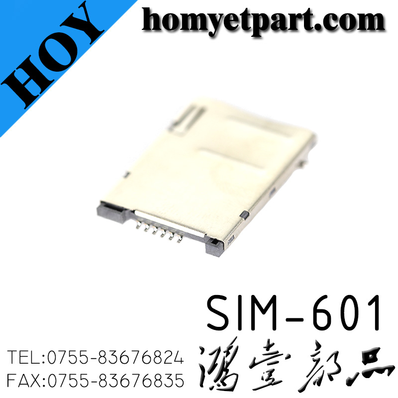 SIM-601