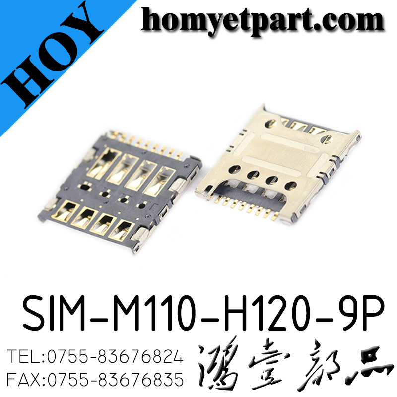 SIM-M110-H120-9P