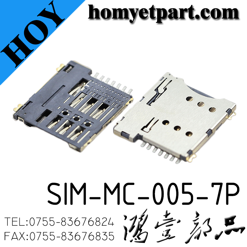 SIM-MC-005-7P-