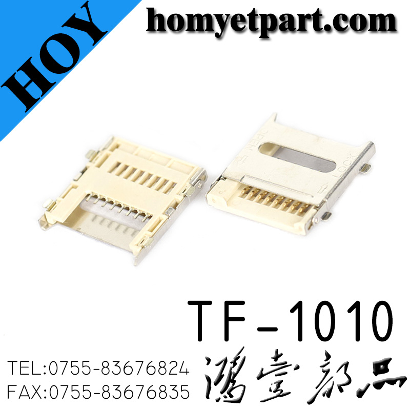 TF-1010