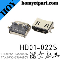 HD01-022S