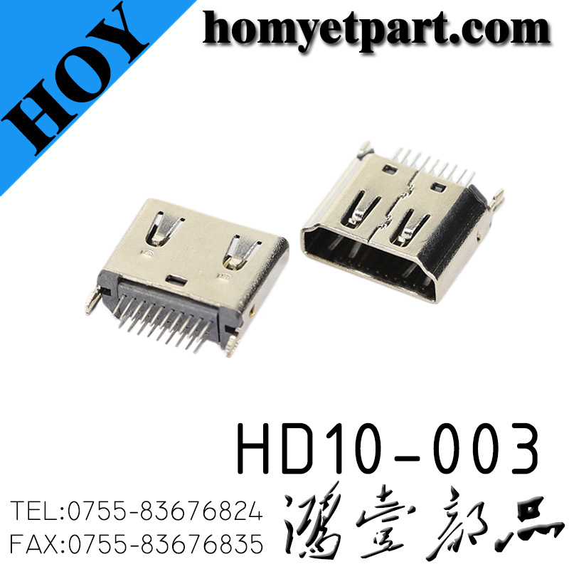 HD10-003