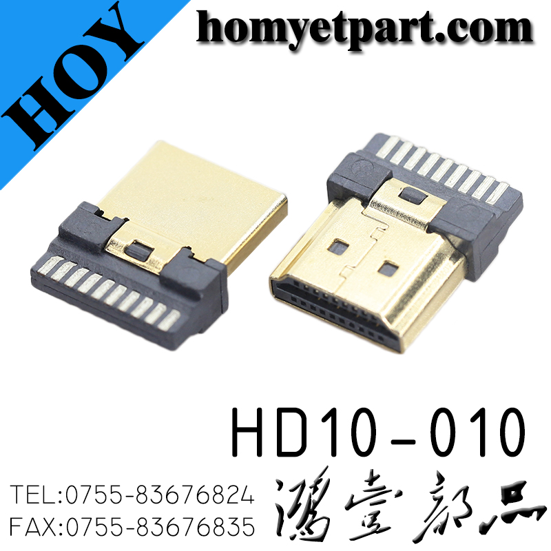 HD10-010