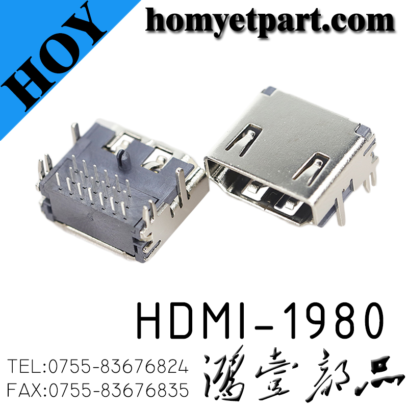 HDMI-1980