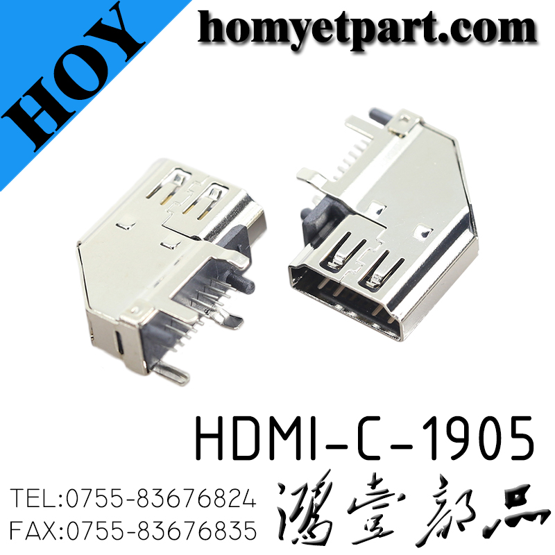 HDMI-C-1905