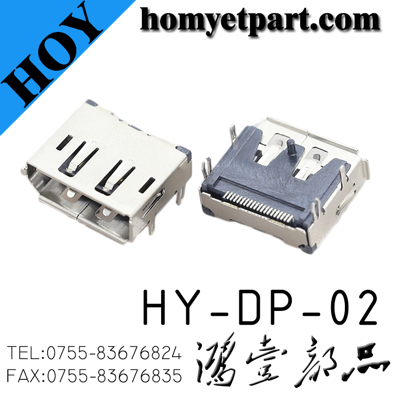 HY-DP-02