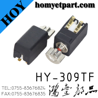 HY-309TF