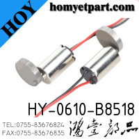 HY-0610-B8518