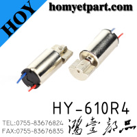 HY-610R4