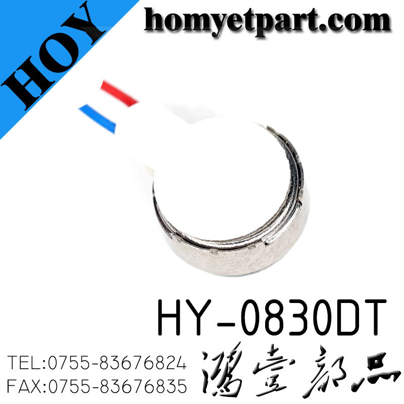 HY-0830DT