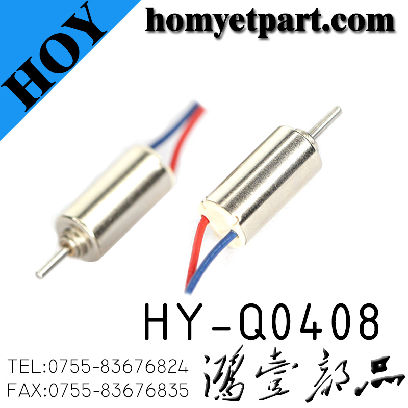 HY-Q0408