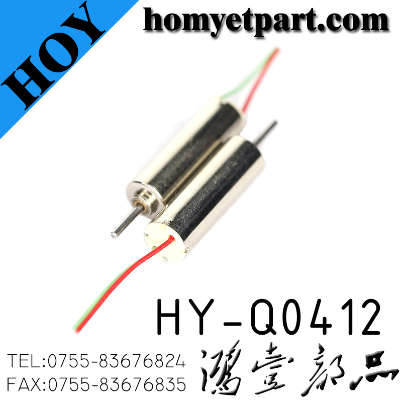 HY-Q0412