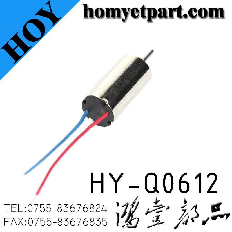 HY-Q0612