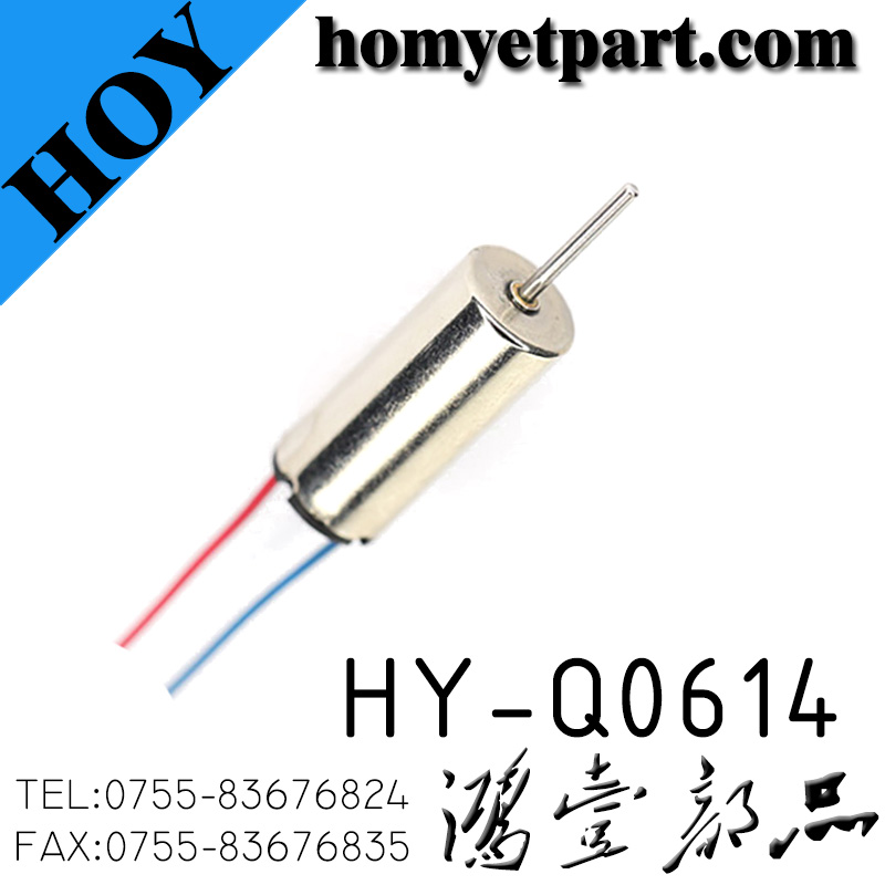 HY-Q0614