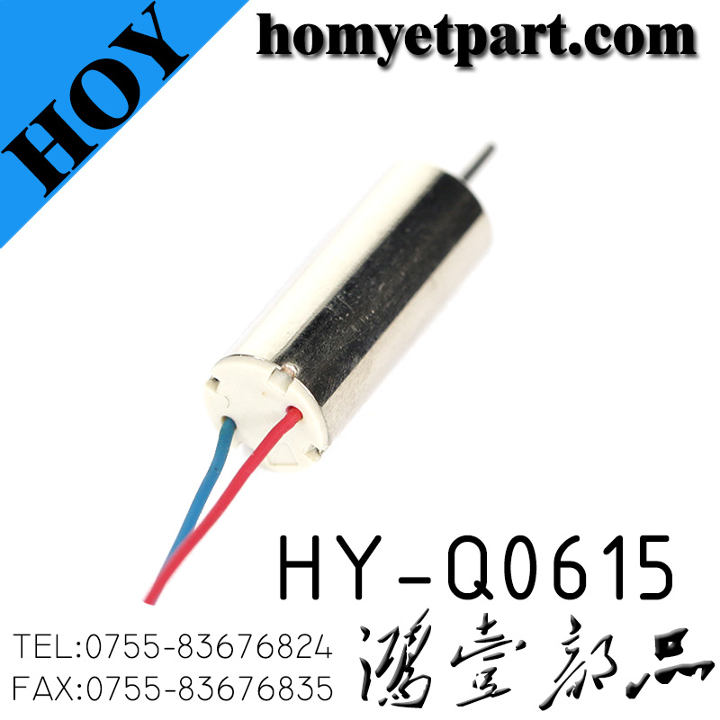 HY-Q0615