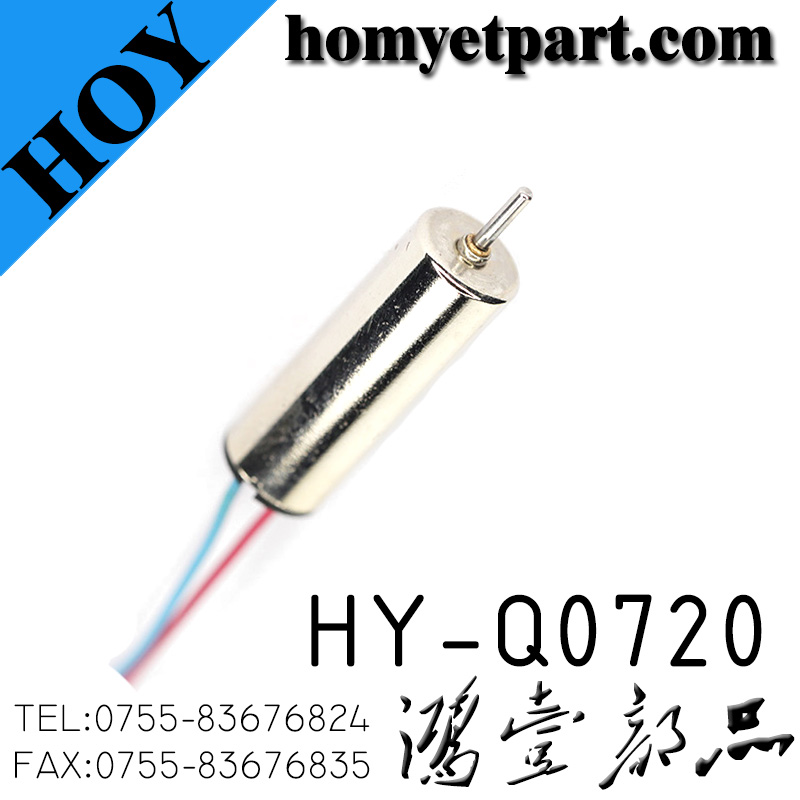 HY-Q0720