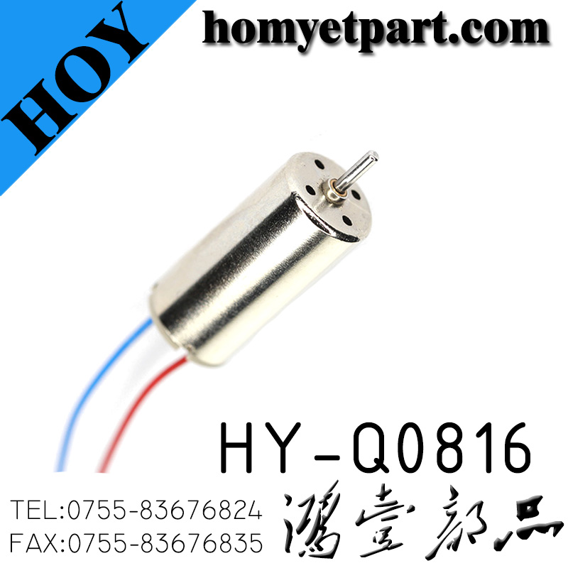 HY-Q0816