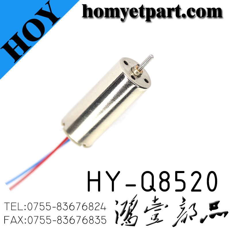 HY-Q8520